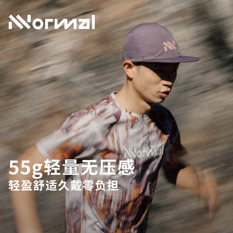 【新款】NNormal Race Cap户外越野跑运动帽可调节激光冲孔男女