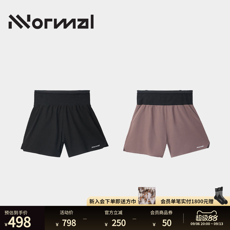 NNormal速干多口袋越野运动短裤