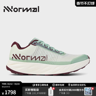 【新款】NNormal Kjerag谢拉格02越野跑鞋新色K天王同款竞赛轻量