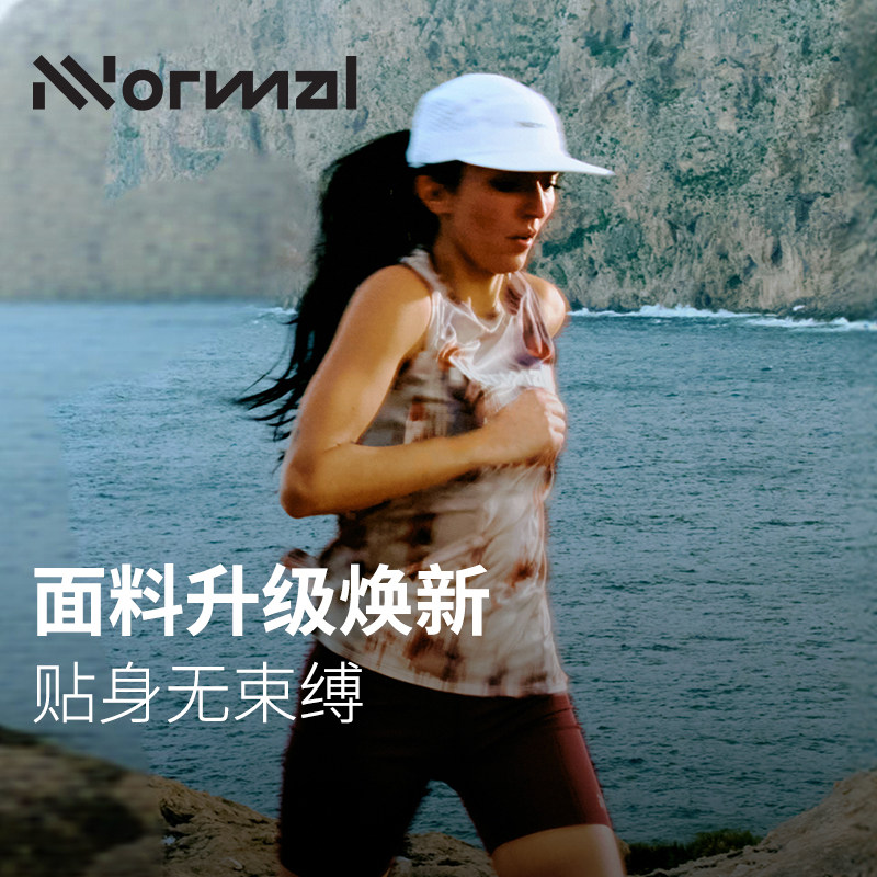 【新款】NNormal Race Tank 02竞赛背心户外吸湿速干无袖上衣女