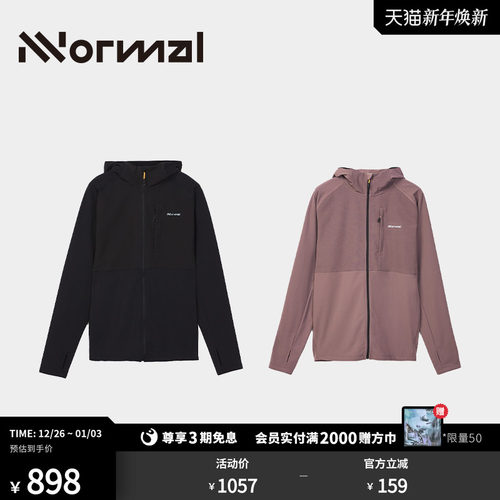 NNormal男士户外运动保暖夹克
