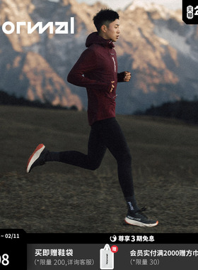 NNormal Kjerag谢拉格02越野跑鞋K天王同款高性能轻量短距离竞速