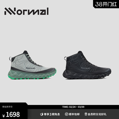 NNormal托米尔02高帮徒步鞋