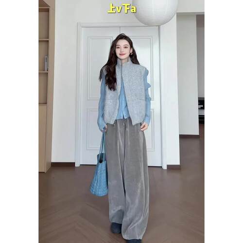秋冬超火韩系叠穿三件套针织马甲蓝色内搭开衫上衣灰色丝绒阔腿裤