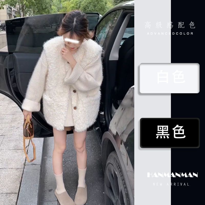 秋冬季流行穿搭一整套新款2025韩系高级感气质软糯毛衣马甲两件套