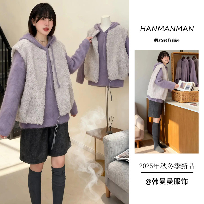 冬季2025年新款韩版ins风休闲慵懒风针织毛衣马甲高腰短裤三件套,女装/女士精品,时尚套装,淘宝优惠券,粉丝福利购,淘宝优惠卷