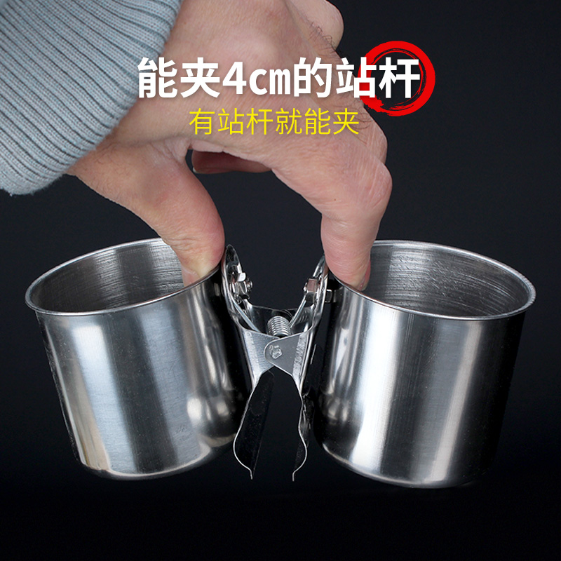 威毕不锈钢食杯喂食喂鸟器玄凤牡丹虎皮鹦鹉食碗食盆食盒鸟笼配件