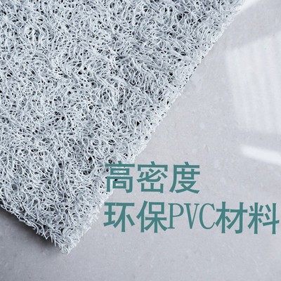 门口垫子进门地垫家用 快递放这入户地垫室内 地垫入户门垫可裁剪
