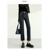 QiQi加绒加厚蓝色牛仔裤 弹力显瘦直筒裤 女2025秋冬新款 高腰烟管裤