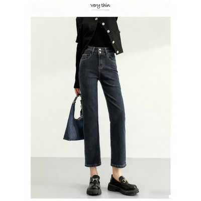 加绒加厚弹力直筒烟管裤