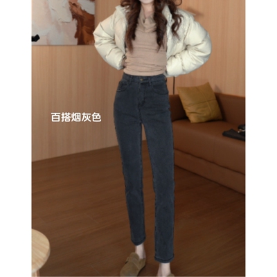 2026升级加绒显瘦烟管裤