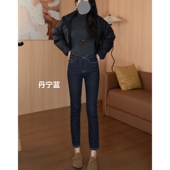 新丹宁色 新款 高级复古烟管牛仔裤 QiQi 防褪色休闲百搭款 6098