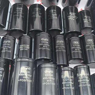 全新原装电容CD138 400V8200UF 450V10000UF 1200UF15000UF 18000