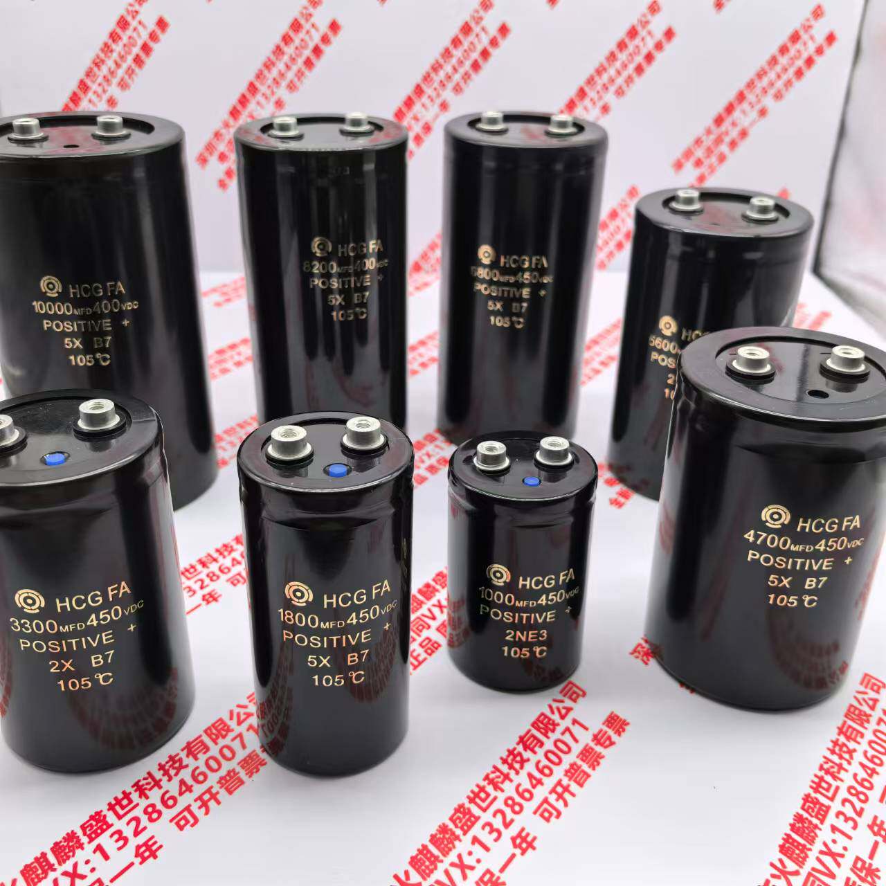 全新原装进口日立电容400V 450V 1000UF 1200UF 1800UF 2200UF
