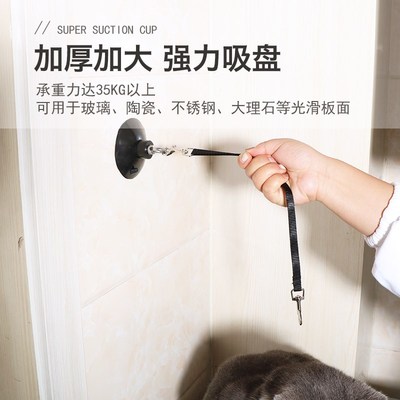 猫咪洗澡神器洗猫剪指甲防抓防咬固定器宠物美容桌拴猫绳子防挣脱