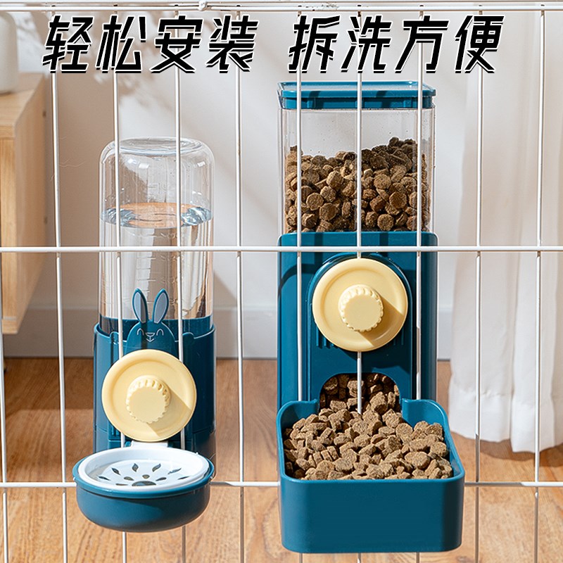 狗狗挂式饮水机猫咪自动喂水喂食器狗子猫喝水悬挂水壶宠物兔子