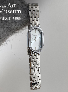 欧洲艺术博物馆中古风鎏金腕表复古小众艺术银色椭圆石英手表女士
