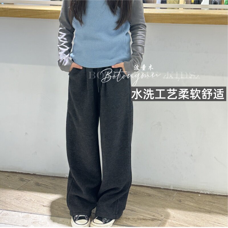 波童木女童加绒百搭针织裤宽松直筒2025冬季新品韩版休闲显瘦裤子