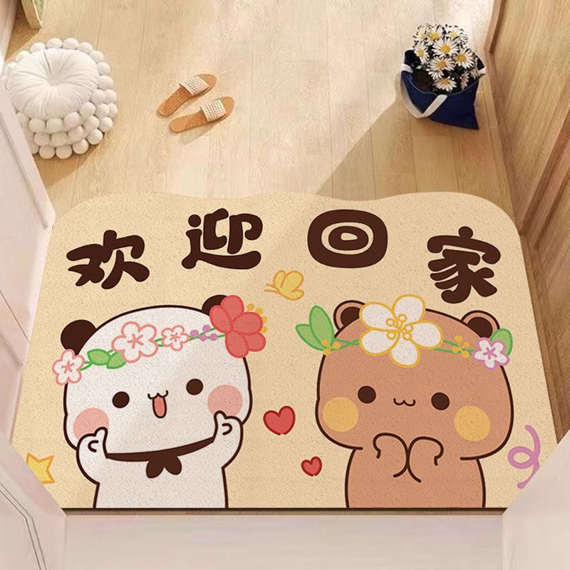 一二布布入户门丝圈地垫