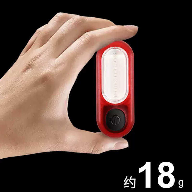 goofy公路山地自行车夜骑灯尾灯夜间闪烁usb充电闪光灯led警示灯