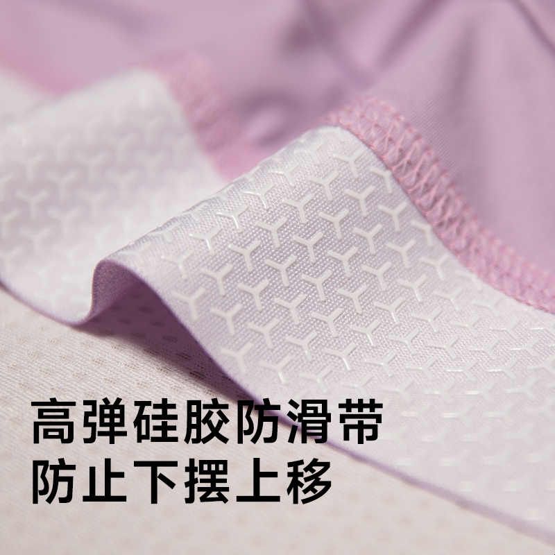 CCN春秋冬季新款抓绒骑行服女士款四色自行车公路车磨毛上衣2024
