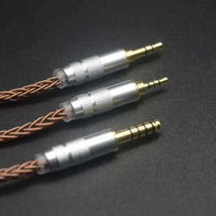 6.5mm母 2.5平衡母 卡龙 4.4公转3.5立体母 八股镀银线平衡转接头