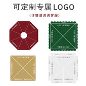 伞布户外遮阳防雨扳手伞防紫外线防晒防水庭院侧边吊伞太阳伞顶布