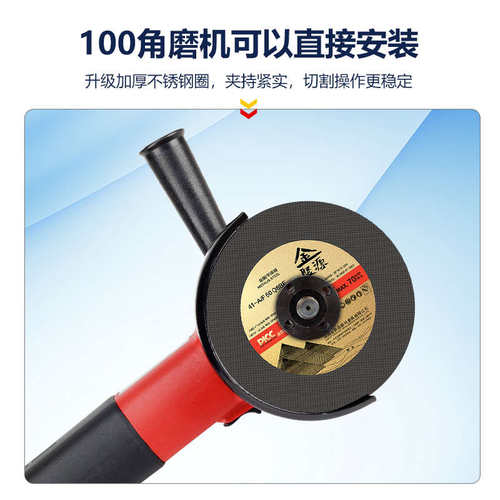 金聚源切割片0.8mm纤薄砂轮片沙轮电锯片4寸金属不锈钢100角磨片