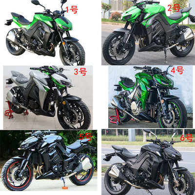 N19外壳全套护板国威400装饰板大力神导流罩嘉爵摩托原装外壳配件