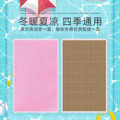 猫垫子睡觉用猫咪凉席夏天降温猫笼平台垫宠物垫狗狗垫子睡垫夏季