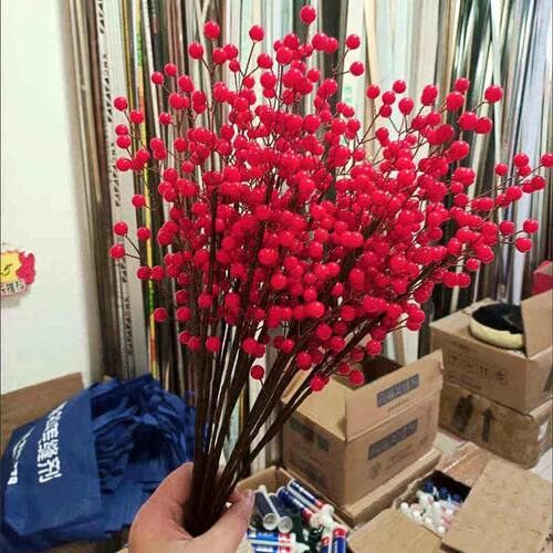 北美冬青果材料包DIY手工仿真花制作材料客厅装饰花喜庆红果摆件