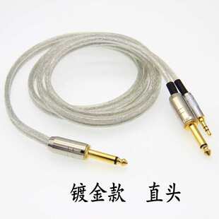 音创点歌机语音线视易评分语音话筒点歌打分线6.5一分二转3.5音频