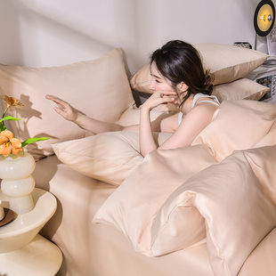 夏季 宿舍凉感丝滑学生被罩 冰丝被套单件150x200x230床被单夏天款