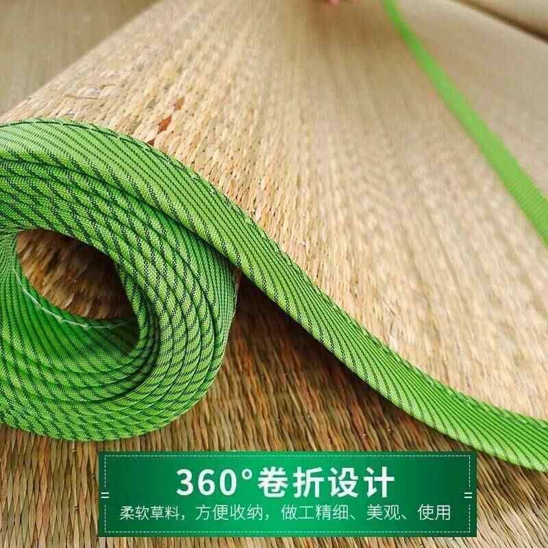 草席四季通用天然草席子家用芦苇席草编夏两用加厚加密学生宿舍凉