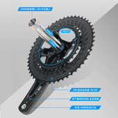 RIRO公路自行车牙盘11 12速铝合金双盘折叠车中空一体牙盘105曲柄