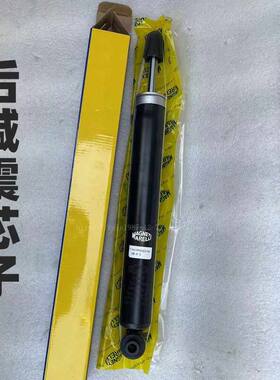 马瑞利适配标致307 308 408世嘉3008 C4L凯旋前后减震器避震器