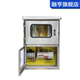不锈钢光伏并网配电箱30kw5KW20KW15KW8KW380V220V户外交流汇流箱
