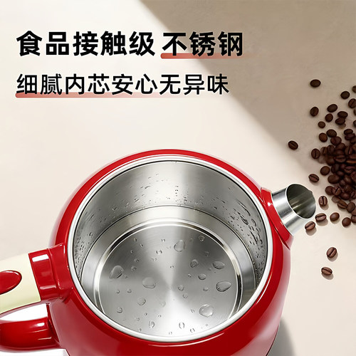 万利达电热水壶2026新款家用不锈钢恒温智能保温一体开水壶烧水壶
