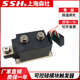 MTC 晶闸管开关控制板控制器 32VDC控制触发器 SKKT可控硅模块