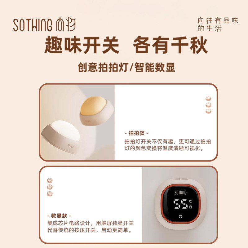 向物暖桌垫办公室桌面写字发热鼠标垫暖手加热学生电脑区域