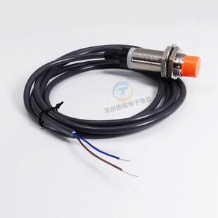 08PA ZBY CJY18E CNTD传感控制器18MM感应接近开关pnp三线常开24v