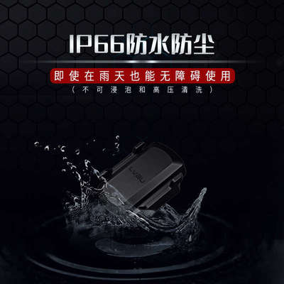 吕布CW01踏频传感器  云轮改装自行车踏平协助驱动器 兼容5.0云轮