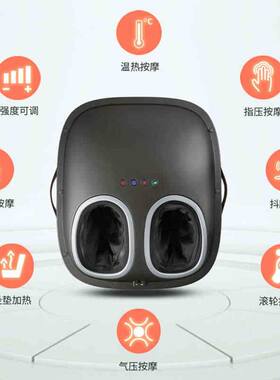 OTO足部按摩器QS88按脚足疗机脚底滚轮揉捏小腿抖动按摩电源火牛