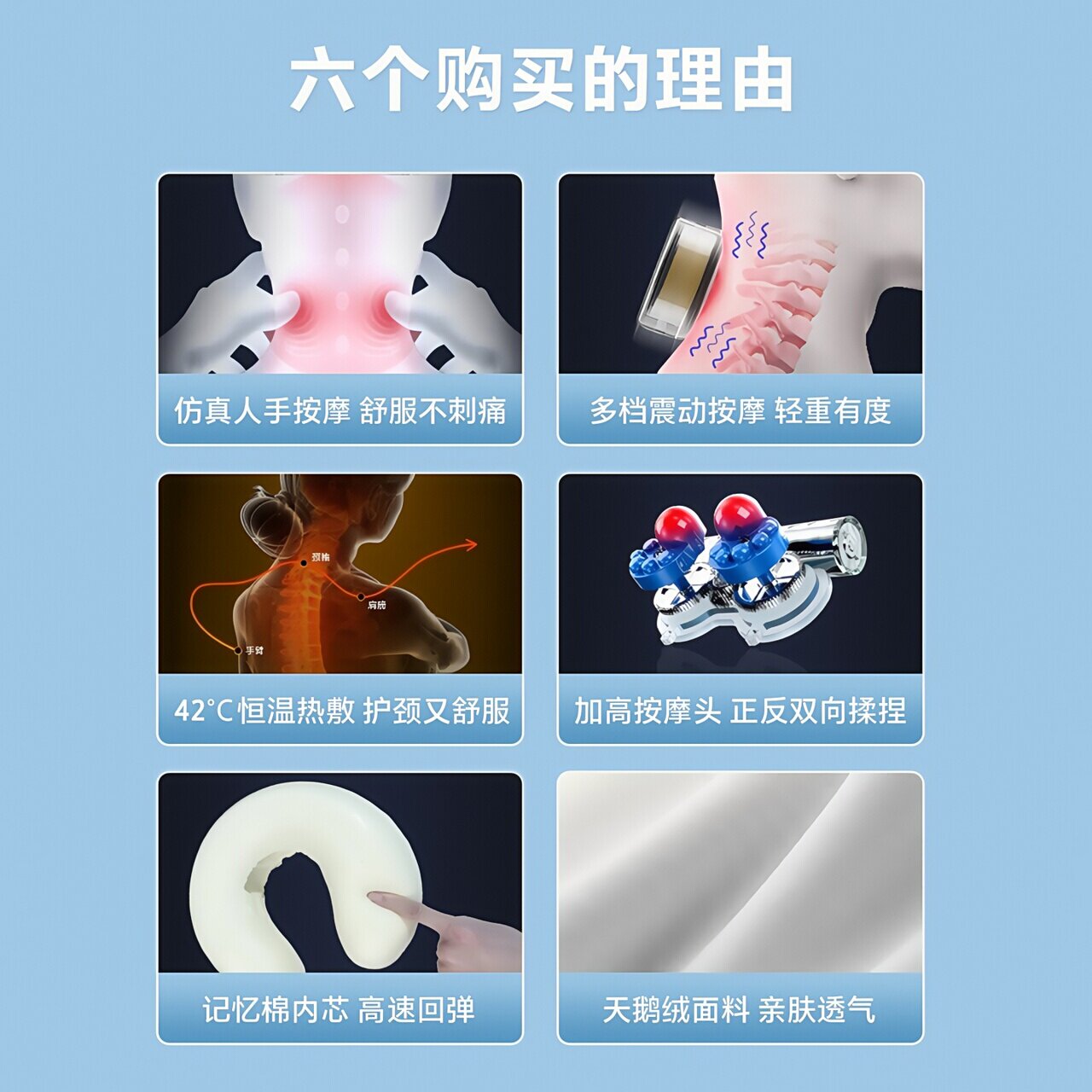 颈椎按摩器仪电动多功能揉捏家用肩颈U型脊椎颈部脖子脖颈护颈枕