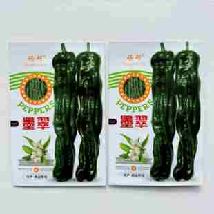 墨翠香辣椒种子早熟皱皱辣大椒种籽辣味香浓薄皮质脆农家四季播种