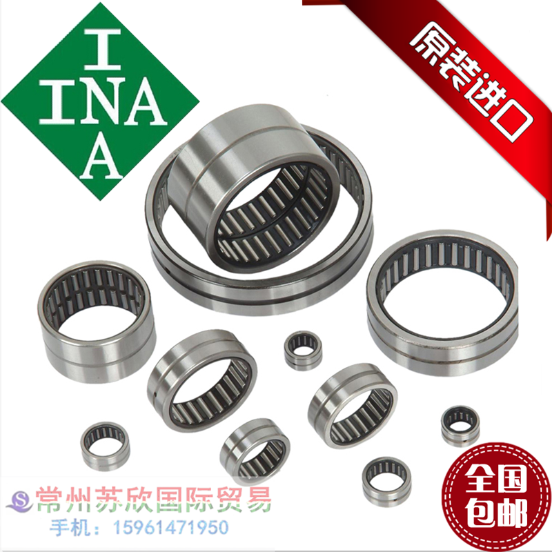 INA HK0810 0812 0908 0912 1010 1012 1014 1015 1210-TV-2RS-XL