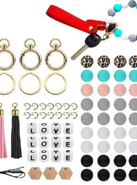 Beads For Making Keychain 84pcs 15mm Beads Key Ring
