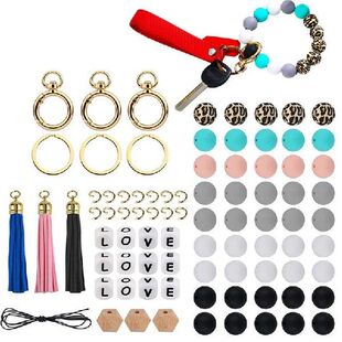 Beads For Making Keychain 84pcs 15mm Beads Key Ring