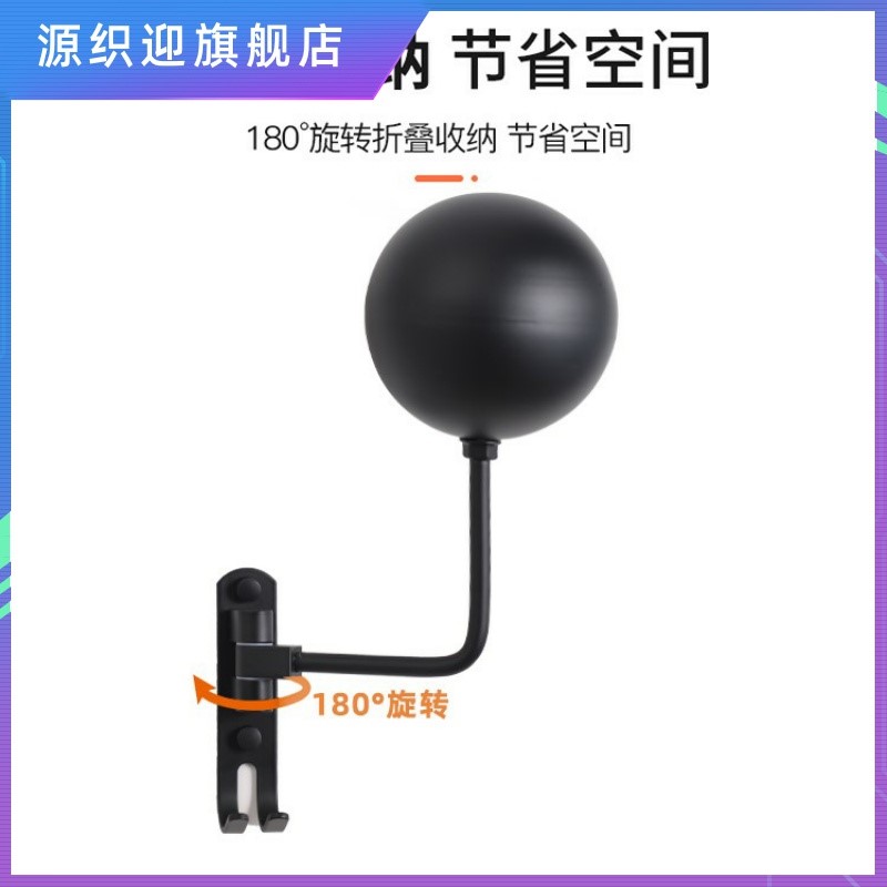 安全帽支架挂架墙上置物架家用壁挂式安全帽架免打孔展示摆放架收