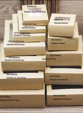 10pc Mulit size window box jewelry packing box white big gif